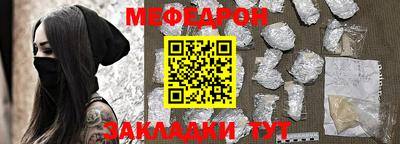 твердый Апшеронск