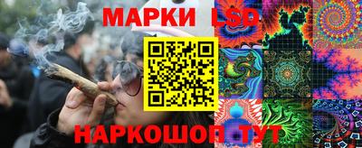 дурь Гай