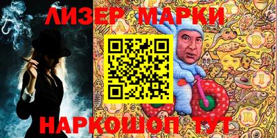 MDMA Аргун