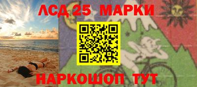 MDMA Аргун