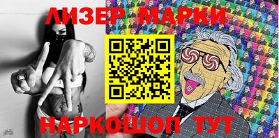 COCAINE Апрелевка