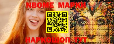 MDMA Аргун
