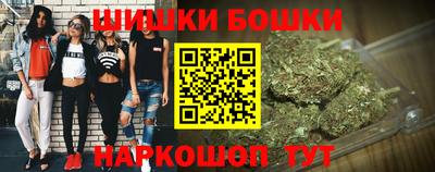 COCAINE Апрелевка