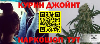 COCAINE Апрелевка