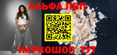 MDMA Аргун