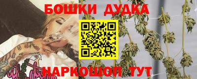 COCAINE Апрелевка