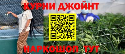 твердый Апшеронск