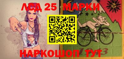 амфетамин Балаково