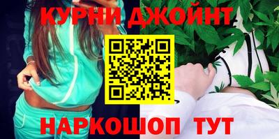 амфетамин Балаково