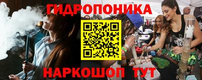 COCAINE Апрелевка