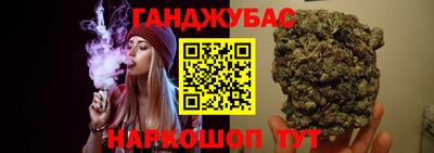 MDMA Аргун