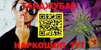 MDMA Аргун
