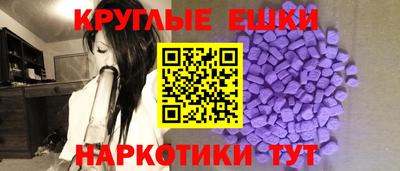 соль курить ск Балахна