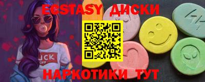 твердый Апшеронск