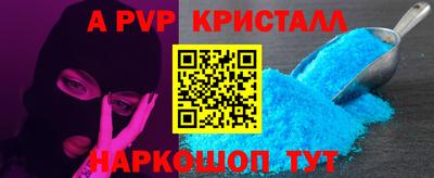MDMA Аргун