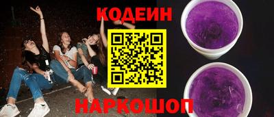 твердый Апшеронск