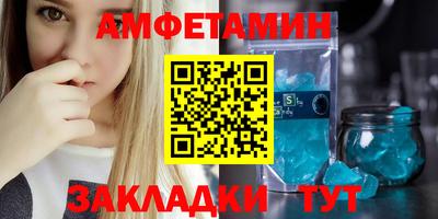 MDMA Аргун