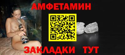 COCAINE Апрелевка