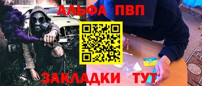 кокаин колумбия Гагарин