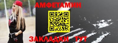 твердый Апшеронск