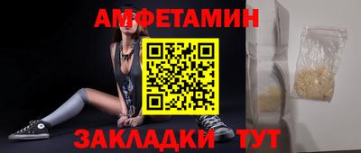 MDMA Аргун