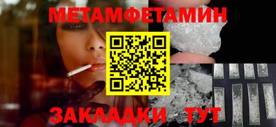 MDMA Аргун