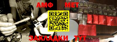 твердый Апшеронск