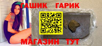 MDMA Аргун
