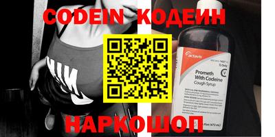 COCAINE Апрелевка