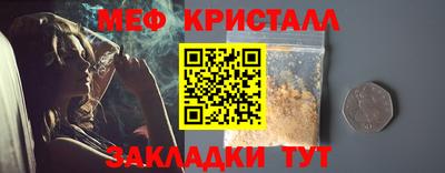 MDMA Аргун